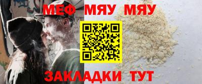 круглые Пугачёв