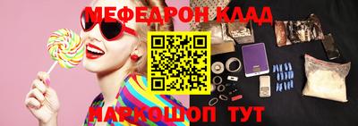 круглые Пугачёв
