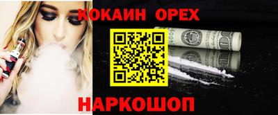 круглые Пугачёв