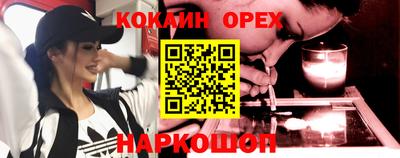 круглые Пугачёв