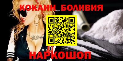 круглые Пугачёв