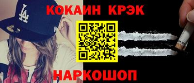 круглые Пугачёв