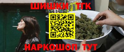 стаф Пыть-Ях