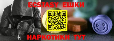 круглые Пугачёв