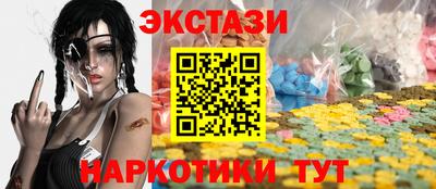 круглые Пугачёв