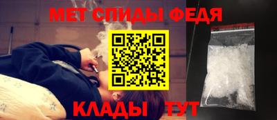 стаф Пыть-Ях