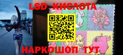 круглые Пугачёв