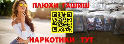 круглые Пугачёв