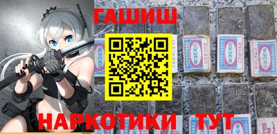 круглые Пугачёв