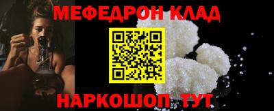 круглые Пугачёв