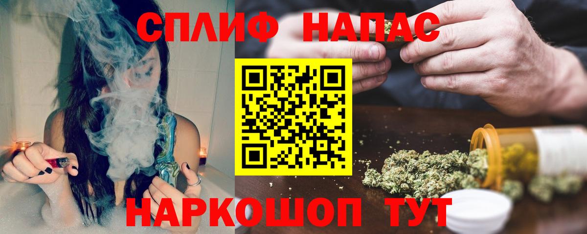 Конопля ГИДРОПОН  Шишки марихуана гибрид  Полевской  Канабис тримм  Вход с VPN 
